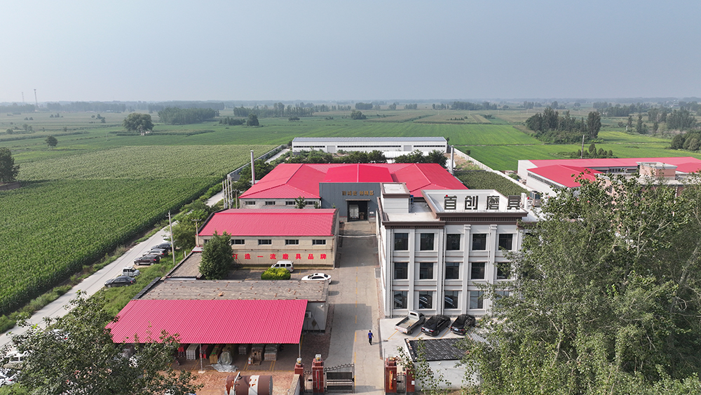DJI_20250813083946_0043_D 拷贝 DJI_20250813083946_0043_D 拷贝