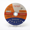 Disco de corte de acero inoxidable WGW T41 de 7 pulgadas, óxido de aluminio de alta dureza