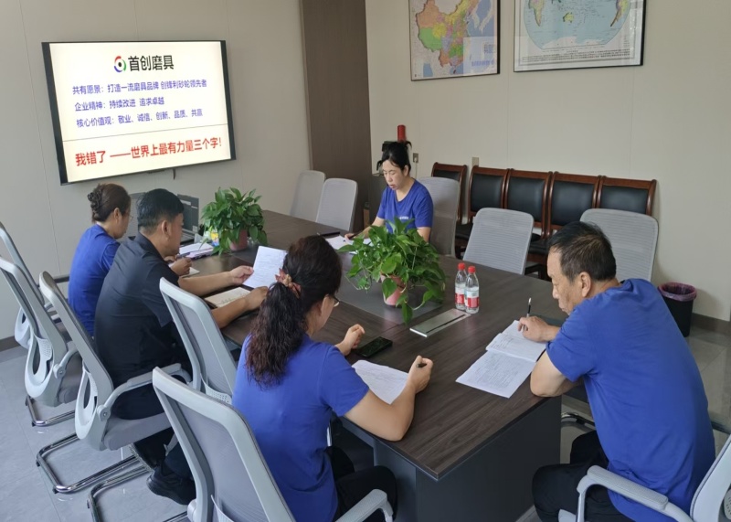 Resumen del trabajo de julio / Abrasivos Langfang Shouchaung